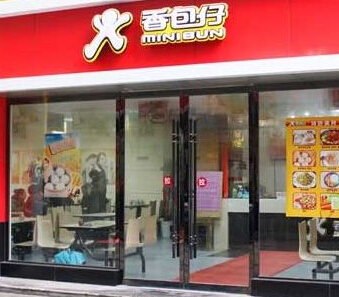 香包仔加盟